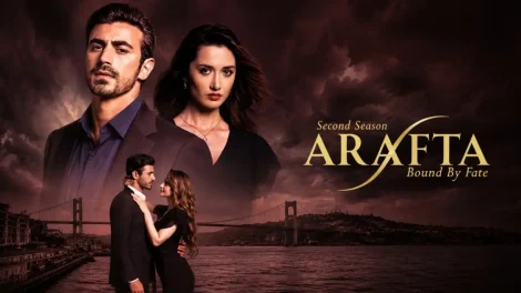 مسلسل الأعراف