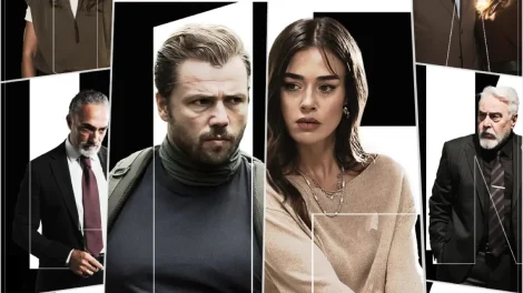 مسلسل المنظمة