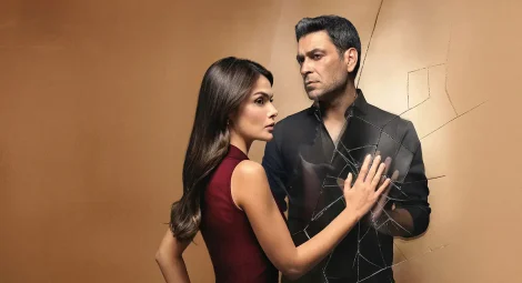 مسلسل المدينة البعيدة الحلقة 55