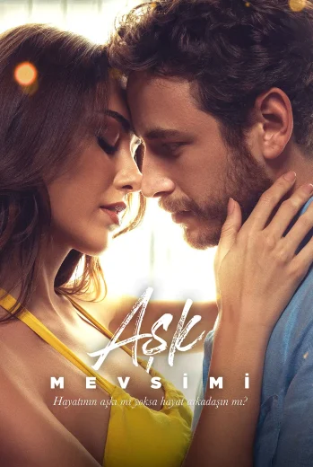 فيلم موسم الحب 2024