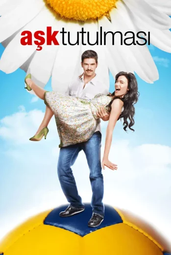 فيلم خسوف الحب 2008