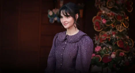 مسلسل القبيحة