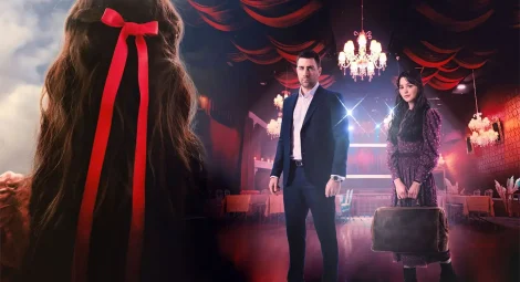 مسلسل القبيحة الحلقة 1