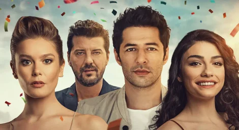 فيلم  معك كل شيء جميل 2018