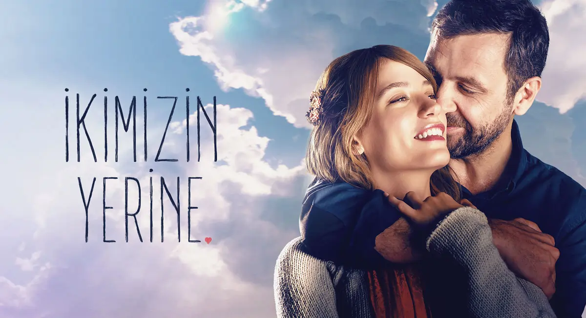 فيلم نيابة عنا 2016