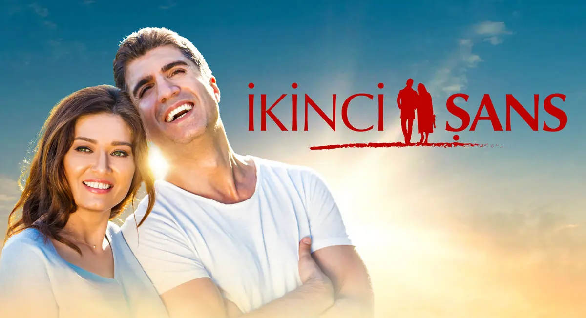 فيلم فرصة ثانية 2016