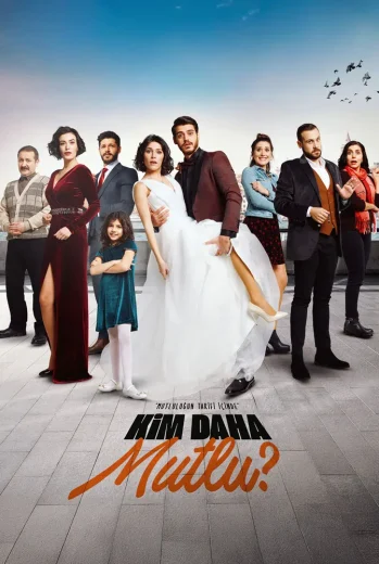 فيلم من اكثر سعادة 2019
