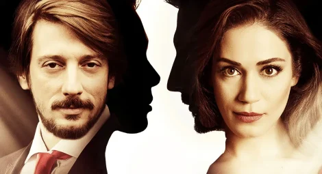 فيلم اسأليني عن اسمك 2015