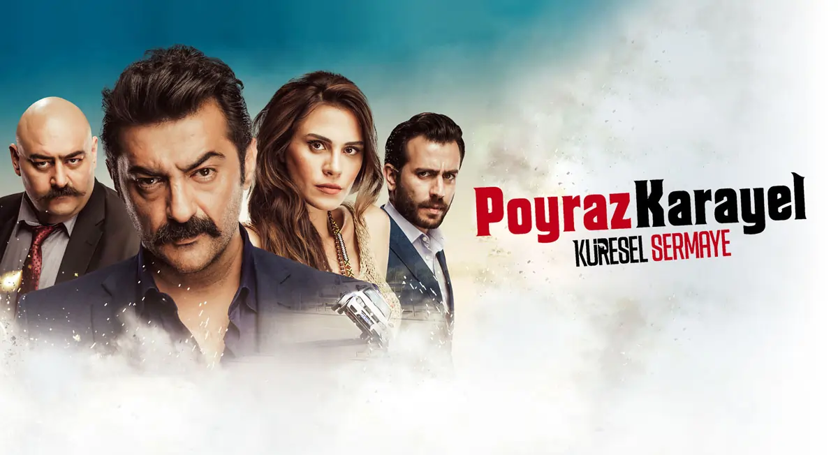 فيلم بويراز كارايل الرأسمالية العالمية 2017