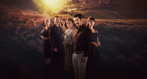 مسلسل حيث تشرق الشمس
