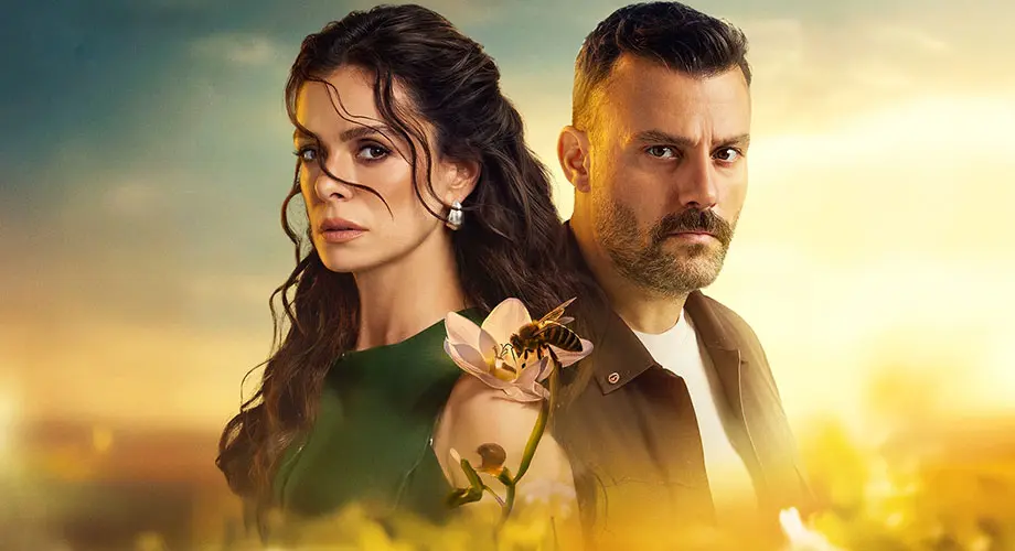 مسلسل المشبوه