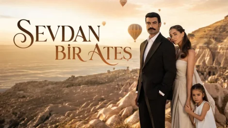 مسلسل حبك نار