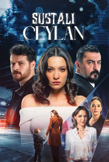 مسلسل الغزال