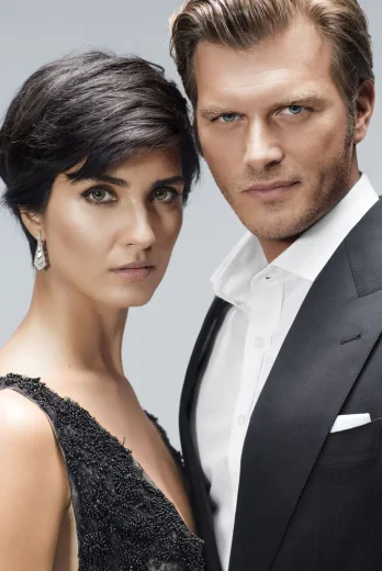 مسلسل جسور والجميلة